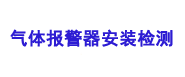 L(zhng)ȼ?x)?bo)b|ȼ?x)̽^b|Ȼй©(bo)b|й©̽y(c)|ĺһwzy(c)(bo)x|Һй©zy(c)(bo)b